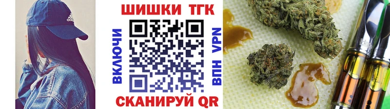 Купить закладку АМФ КОКАИН Меф мяу мяу A-PVP МАРИХУАНА ГАШ Чадан