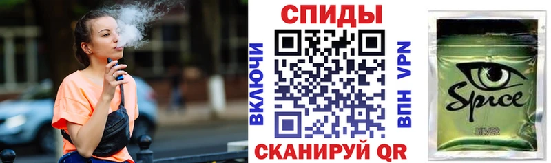 Бутират Butirat  Купить  Чадан 