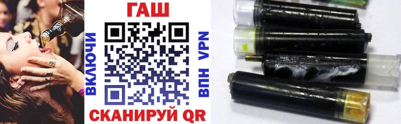 Купить  Чадан  ГАШ Premium 