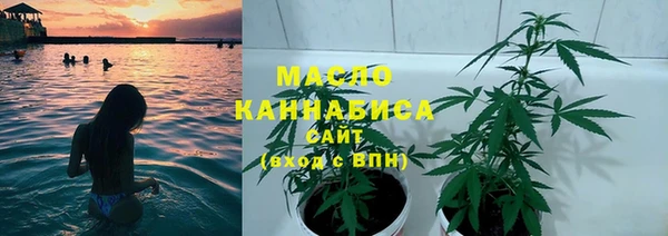 первитин Корсаков