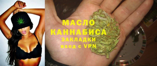 первитин Корсаков