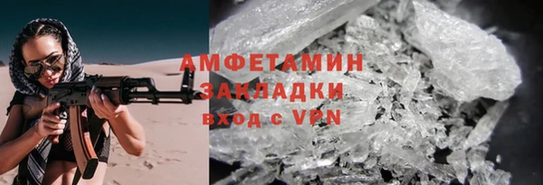 скорость Коряжма
