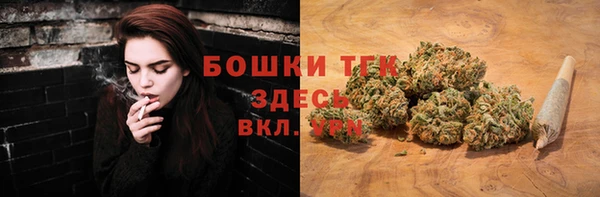 первитин Корсаков