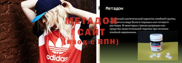 скорость Коряжма