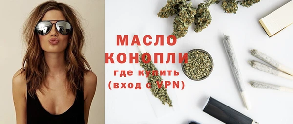 первитин Корсаков