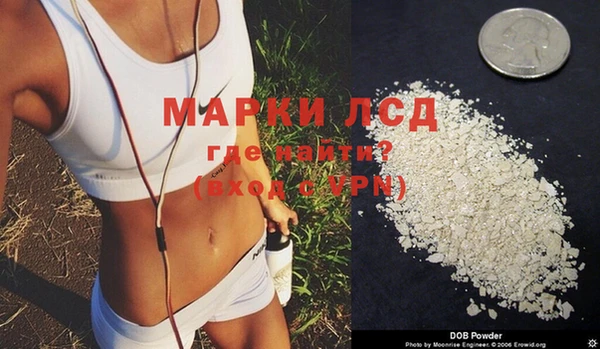 скорость Коряжма