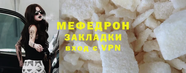 скорость Коряжма