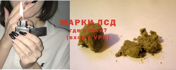 первитин Корсаков