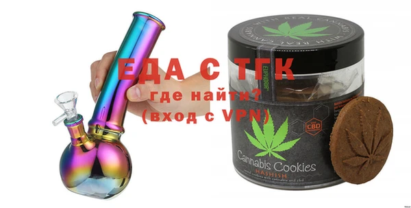 скорость Коряжма