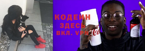 бутик Костерёво