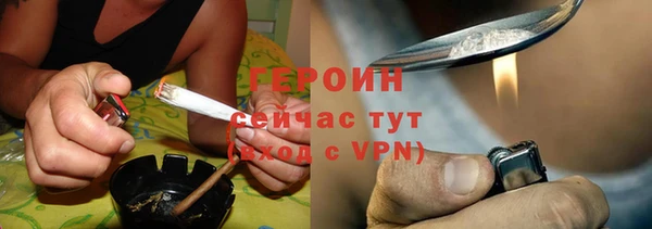 первитин Корсаков