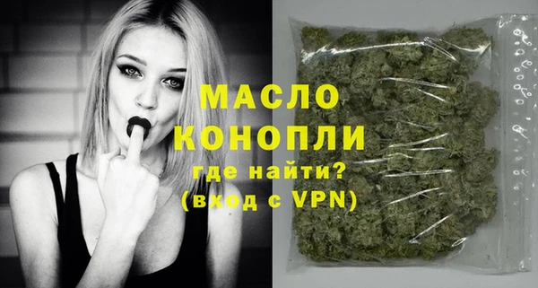 скорость Коряжма