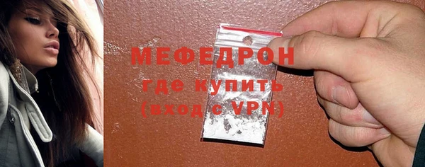 первитин Корсаков