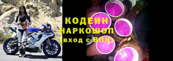 бутик Костерёво