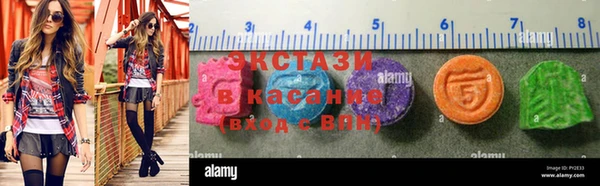 скорость Коряжма