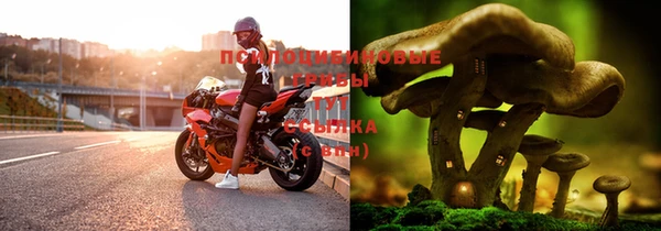 бутик Костерёво